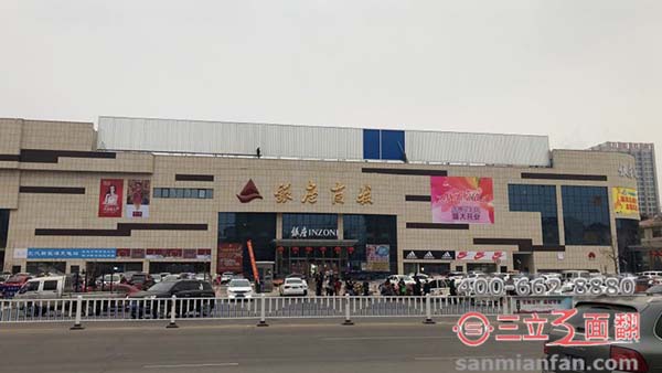 山東泰安市銀座商場(chǎng)樓頂三面翻大型廣告牌案例圖片